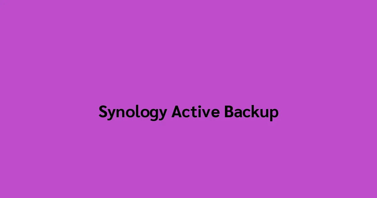 Synology Active Backup สามารถโดนแรนซัมแวร์ได้ไหม